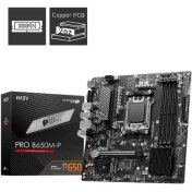 Resim MSI Pro B650M-P Ddr5 7200MHZ 1xvga 1xhdmı 1xdp 2xm.2 USB 3.2 Matx Am5 ( Amd Am5 7000 Serili Işlemci Uyumlu) 