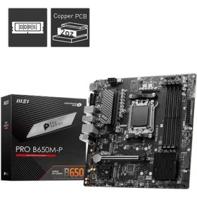 Resim MSI Pro B650M-P Ddr5 7200MHZ 1xvga 1xhdmı 1xdp 2xm.2 USB 3.2 Matx Am5 ( Amd Am5 7000 Serili Işlemci Uyumlu) 