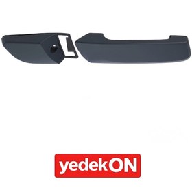 Resim Kapı Açma Kolu Fh V4 Dış Sağ - 21495248 