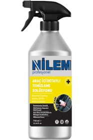 Resim Genel Markalar Sıvı Dezenfektan Dermosept Handplus 1 Litre 