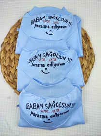 Resim Sevnur Baby Ekonomik Üretici Firmadan 3lü Esprili Yazılı %100 Pamuk Patikli Alt Giyim 0-3 Ay,3-6 Ay,6-9 Ay(3LÜ) 