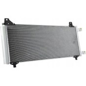 Resim Genel Markalar Valeo 822550-klıma Radyatoru 1.2t/1.5d/1.6d Grandland/grandland X 17 9816746580 