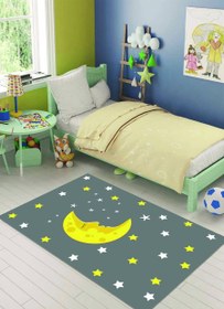Resim Ay Dede Çocuk Oyun Halısı Dekhera C6179 - 140X300 / Deri Taban 