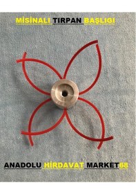 Resim Benzinli Tırpan Başlığı Misinalı Metal Örümcek Kafa Başlık Vidalı 