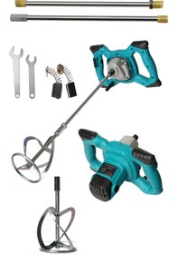 Resim RAXTOR 1800 W Devir Ayarlı Elektrikli Alçı Boya Ve Harç Karıştırıcı Mikser 