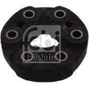 Resim FEBI 04146 Saft Alti Kose E34 - E39 - E46 - E38 - E31 M57 Otomatik 00 26111227690 (WM531143) 