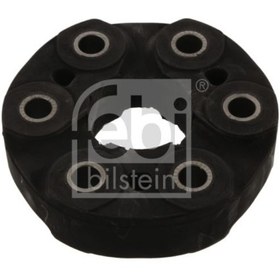 Resim FEBI 04146 Saft Alti Kose E34 - E39 - E46 - E38 - E31 M57 Otomatik 00 26111227690 (WM531143) 