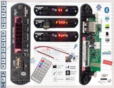 Resim EU-01-Doblo 99-2017 Bluetoothlu Araç Oto Teyp Aux Usb\u002FSd\u002FTf Çevirici Dönüştürücü Board Modülatör 12V 