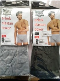 Resim Tutku Totku Erkek Boxer 3 Lü Paket 0114 Elasten Paket 