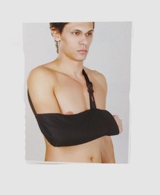 Resim Bez Kol Askısı 