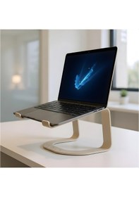 Resim Prexua Lifter Ergonomik Metal Notebook & Laptop Standı - Metal- Gold - Lft4015gl 