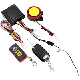 Resim Sones Uzaktan Kumandalı / Katlanabilir Anahtarlı, Pilsiz Motosiklet Akıllı Tek Yönlü Güvenlik Alarm Sistemi 