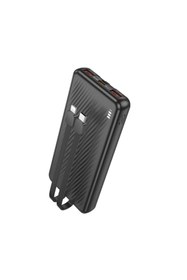 Resim Borofone BJ57 10000 mAh Dahili Çift Kablolu (Type-C/Lightning) 22.5W PD/QC Hızlı Şarj Powerbank Siyah 