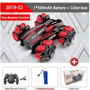 Resim Wltoys F1 Drift Rc Araba Led Işıkları Ile Müzik 2.4g Eldiven Hareket Radyo 201952-one Remote-1r 201952-one Remote-1r 