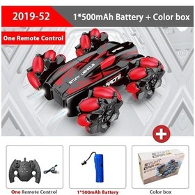 Resim Wltoys F1 Drift Rc Araba Led Işıkları Ile Müzik 2.4g Eldiven Hareket Radyo 201952-one Remote-1r 201952-one Remote-1r 