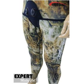 Resim Free-Sub Expert Multy Comfort 3Mm Serbest Dalış Elbisesi - (172982255) Çok Renkli 