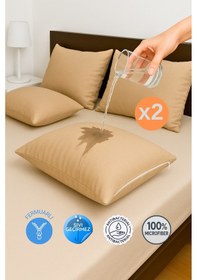 Resim Formeya 2'li Kahve Fermuarlı Sıvı Geçirmez Yastık Koruyucu Alez 