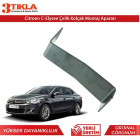 Resim Peugeot 301 Çelik Kolçak Kol Dayama Montaj Ayağı 