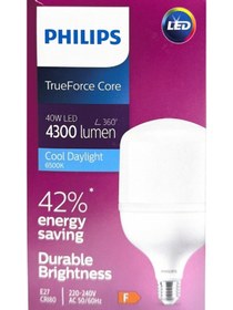Resim Philips Corepro LED 40W E-27 6500 Kelvın 4300 Lumen Göz Yormaz Kaliteli Soğuk Beyaz Işık Torch Ampul 