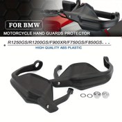 Resim Motorsiklet Aksesuarları Yeni Tam Set El Koruyucu Kalkanı BMW F900R F900XR F 900 R F 900 XR R1200GS R1250GS F750GS F850GS S1000XR için 