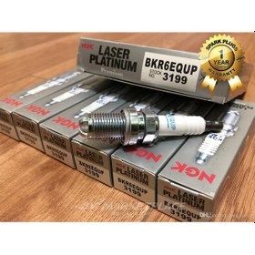 Resim Ngk Buji Bkr6Equp Bmw 3 E30-E36-E46 Bmw 5 E34-E39-E60 ( 4 Adet ) 504586616 