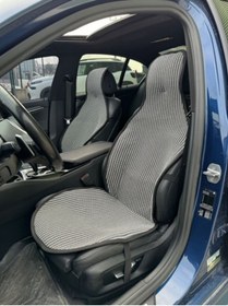 Resim TEKNOCLUB Oto Kilim 2'li Oto Kilim Çizgili Füme-Beyaz Universal Kilim-Kılıf 2 Parça Ön 