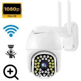 Resim ATAsoft Ip Kamera 1080p Speed Dome Ptz 2mp Dış İç Mekan Ip Kamera Su Geçirmez Gece Görüşlü 