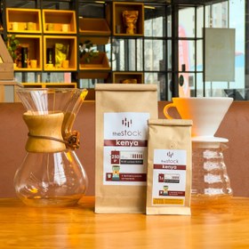 Resim Kenya Ofis Paket - Moka Pot 