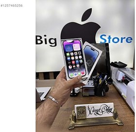 Resim Apple iPhone 14 Pro İkinci El TR | 1 TB | Mor 