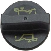 Resim MONREAL 50022 Boxer III-Jumper III-Motor Yağ Kapağı 1180R1 