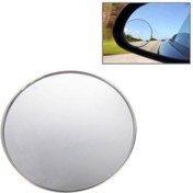 Resim Sones 3r-033 Araç Kör Nokta Dikiz Aynası Geniş Açılı Ayna, Çap: 9.5cm 