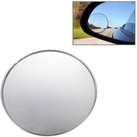 Resim Sones 3r-033 Araç Kör Nokta Dikiz Aynası Geniş Açılı Ayna, Çap: 9.5cm 
