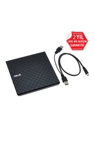 Resim ASUS SDRW-08D2S-U LITE/BLACK 8X Dvd Yazıcı Siyah Usb 2.0 Kutulu 