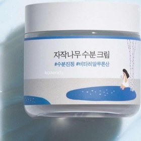 Resim Round Lab - Birch Juice Moisturizing Cream (Uzun Süre Nemlendirici Komedon Karşıtı Huş Özlü Krem) 80ml 