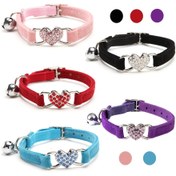 Resim Sparkling Heart Pet Collar: Kedinizin Görünümüne Lüks Bir Dokunuş Ekleyin 