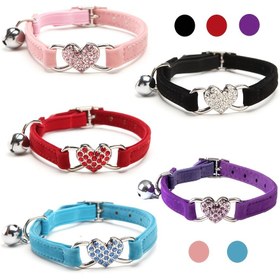 Resim Sparkling Heart Pet Collar: Kedinizin Görünümüne Lüks Bir Dokunuş Ekleyin 