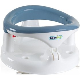 Resim Yandan Açılır Banyo & Mama Oturağı Indigo 2 Adet 