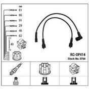 Resim Esse Oto - T4-lt-passat Hava Debimetresi 0281002216 91- Ngk 90376 028906461 