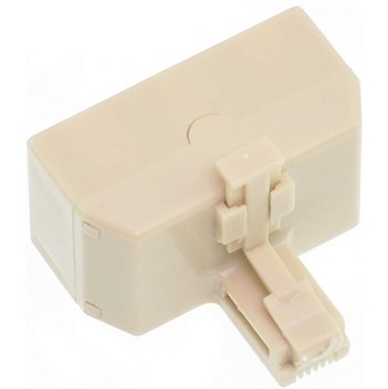 1 Giriş 3 Çıkış Telefon Çoklayıcı (457622463)