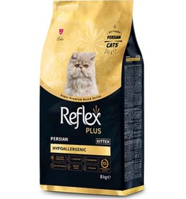 Resim Reflex Plus Hypoallergenic Persian Yavru Kedi Maması 8 KG 
