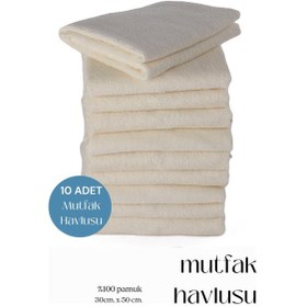 Resim 10 Adet Mutfak Havlusu El Yüz Havlusu Krem 