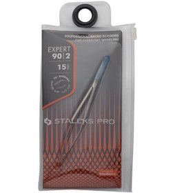 Resim Profesyonel Kaş Düzeltme Makası Twizers Se-90-2 