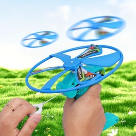 Resim Çekme İpli Gökyüzü Uçan: Renkli Kanatların Dönüşünü İzleyin ve Sıkıcı Günleri Heyecanlı Hava Maceralarına Çevirin, Aile Eğlencesini Yaşa! 