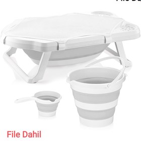 Resim Zuu Baby Katlanabilir Banyo Seti Küvet Kova Ve Maşrapa File Hediyeli -gri 