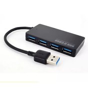 Resim 4 Port Usb 3.0 Hub Çoklayıcı Çoğaltıcı Switch 