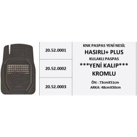 Resim ÖLMEZ OTO YEDEK PARÇA PASPAS HASIRLI KULAKLI SİYAH 