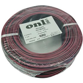 Resim Onli 2x0.50MM 100 M Siyah Hoparlör Kablosu 