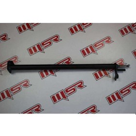 Resim Atv Gidon Mili 70 Cm Msr 