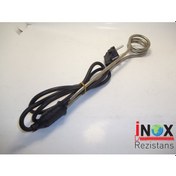 Resim Su Isıtıcı 1.Kalite Krom 1500 Watt 