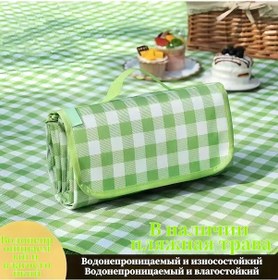 Resim Ranyeek Su Geçirmez Taşınabilir Kamp Matı: Geniş, Kalın Ve Dayanıklı 2x3m Yeşil Gr Yeşil 